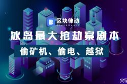 [使用手册]合肥工厂咨询电话号码_哔哩哔哩